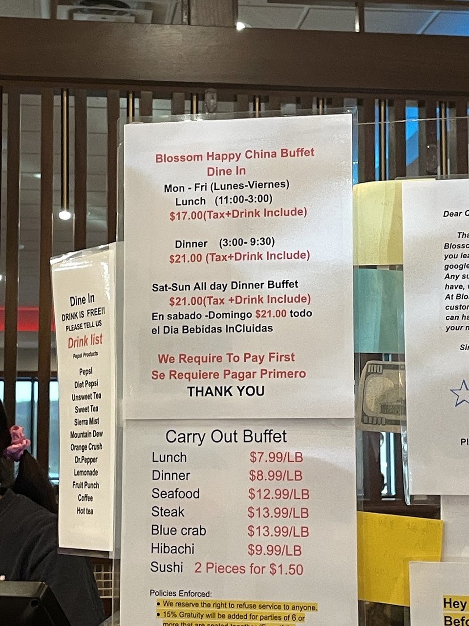 Menu page showing dine-in lunch and dinner options.